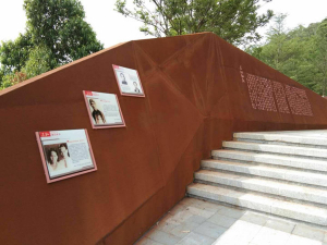 黄竹镇耐候钢挡土墙